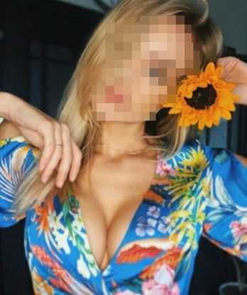 Жанна