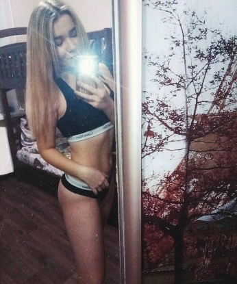 Милана